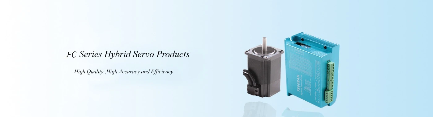 hybrid servo driver for the nema17 to nema34 easy servo motor